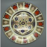 A Royal Crown Derby Imari 1128 pattern plate, 27cm