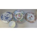 Three oriental plates and a blue and white bowl, bowl a/f