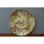 A Chinese famille rose porcelain dish