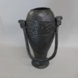 A Chinese metal wine vessel, 21cm