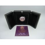 Isle of Man The 10th Anniversary of The Duke and Duchess of Cambridge fine silver proof five