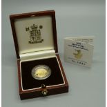 A 24ct gold, 1995 gold proof Britannia