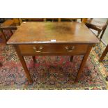 A George II mahogany single drawer side table