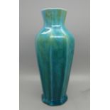 A Royal Lancastrian blue flambe vase, 20cm