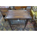 A Secessionist oak tray top display table