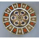 A Royal Crown Derby 1128 pattern plate, 27cm