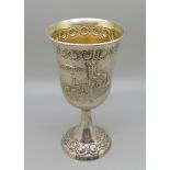 A white metal Kiddush cup, marked Jerusalem in Hebrew, with control marks, 65g, 132mm