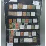 Stamps: Italy mint stamps on two stock cards with a catalogue value of approximately £1,000 together