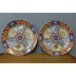 A pair of Japanese Imari pattern porcelain chargers