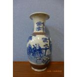 A Chinese blue and white vase