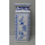 An oriental square vase, 33.5cm