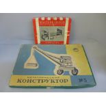 A Russian model crane and a Masterbuilder set, boxed