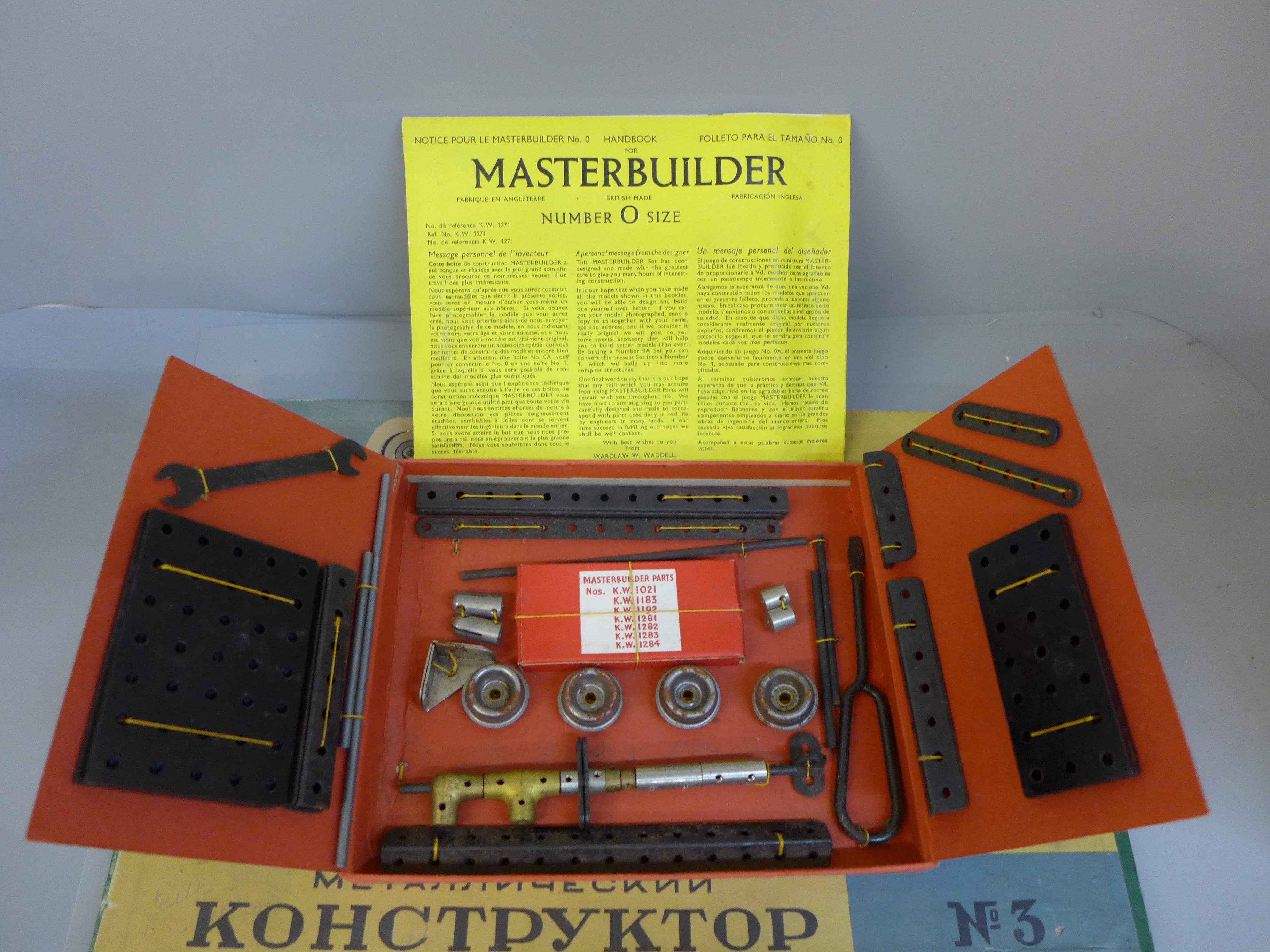 A Russian model crane and a Masterbuilder set, boxed - Image 2 of 6