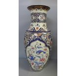 An oriental style vase