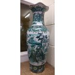 A large vase, 60cm