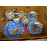 An oriental dragon six setting tea service **PLEASE NOTE THIS LOT IS NOT ELIGIBLE FOR POSTING AND