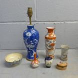 Seven items of oriental pottery including kutani vase and circular pill box **PLEASE NOTE THIS LOT