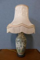 A Chinese porcelain table lamp