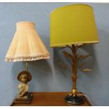 A vintage gilt metal table lamp and one other