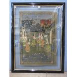 Mughal School, painting on silk, framed