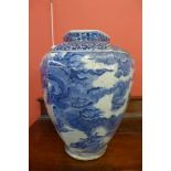 A 17th Century oriental blue and white dragon vase, height - 49cms, a/f