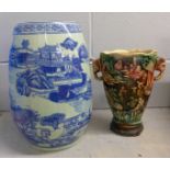 A Chinese blue and white stick stand and a Chinese style resin vase **PLEASE NOTE THIS LOT IS NOT