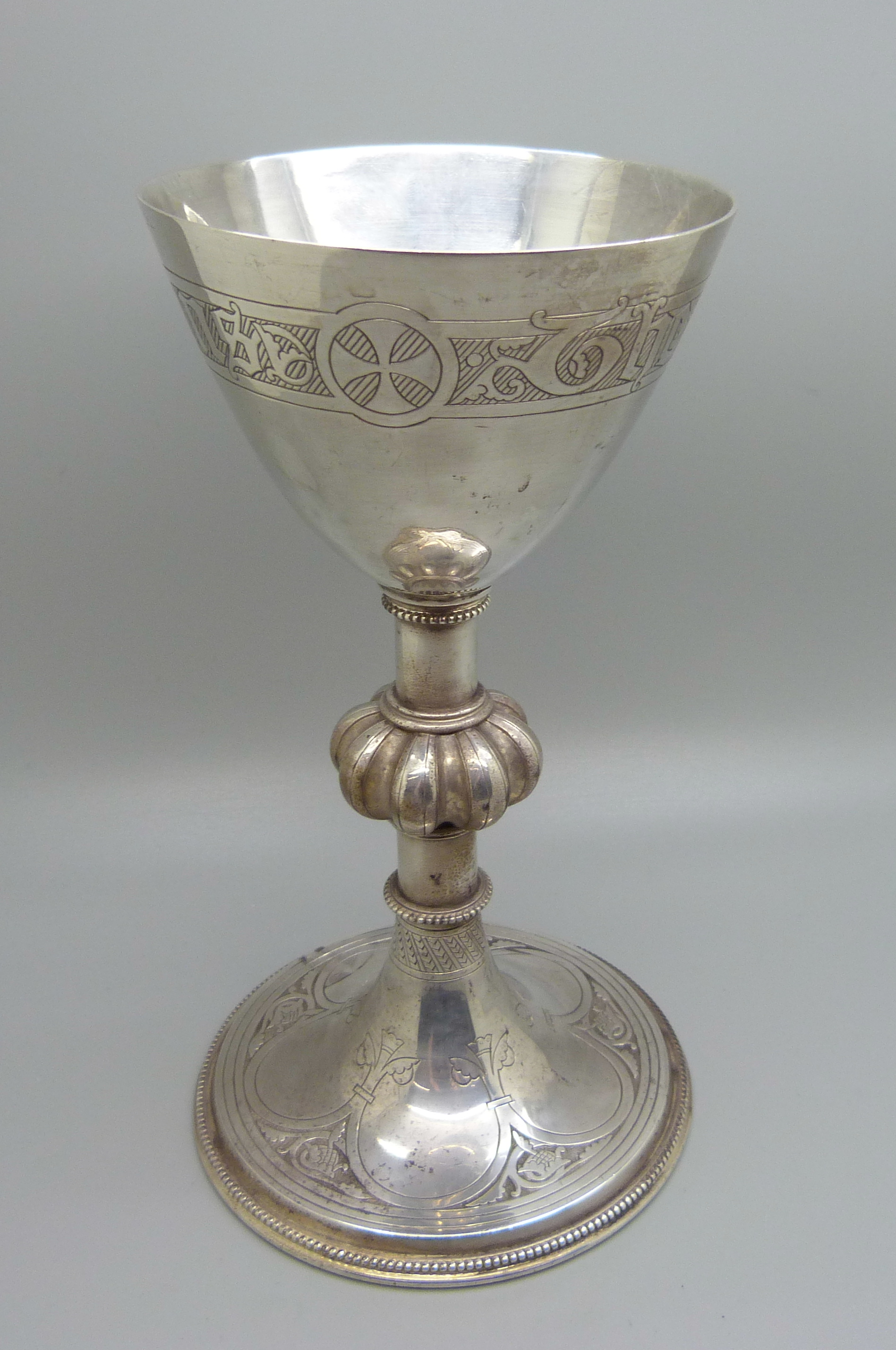 A Victorian silver chalice, 'The Forgiveness of Sins', Birmingham 1864, 328g, 20cm - Image 3 of 4