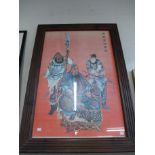 Three Chinese prints, framed