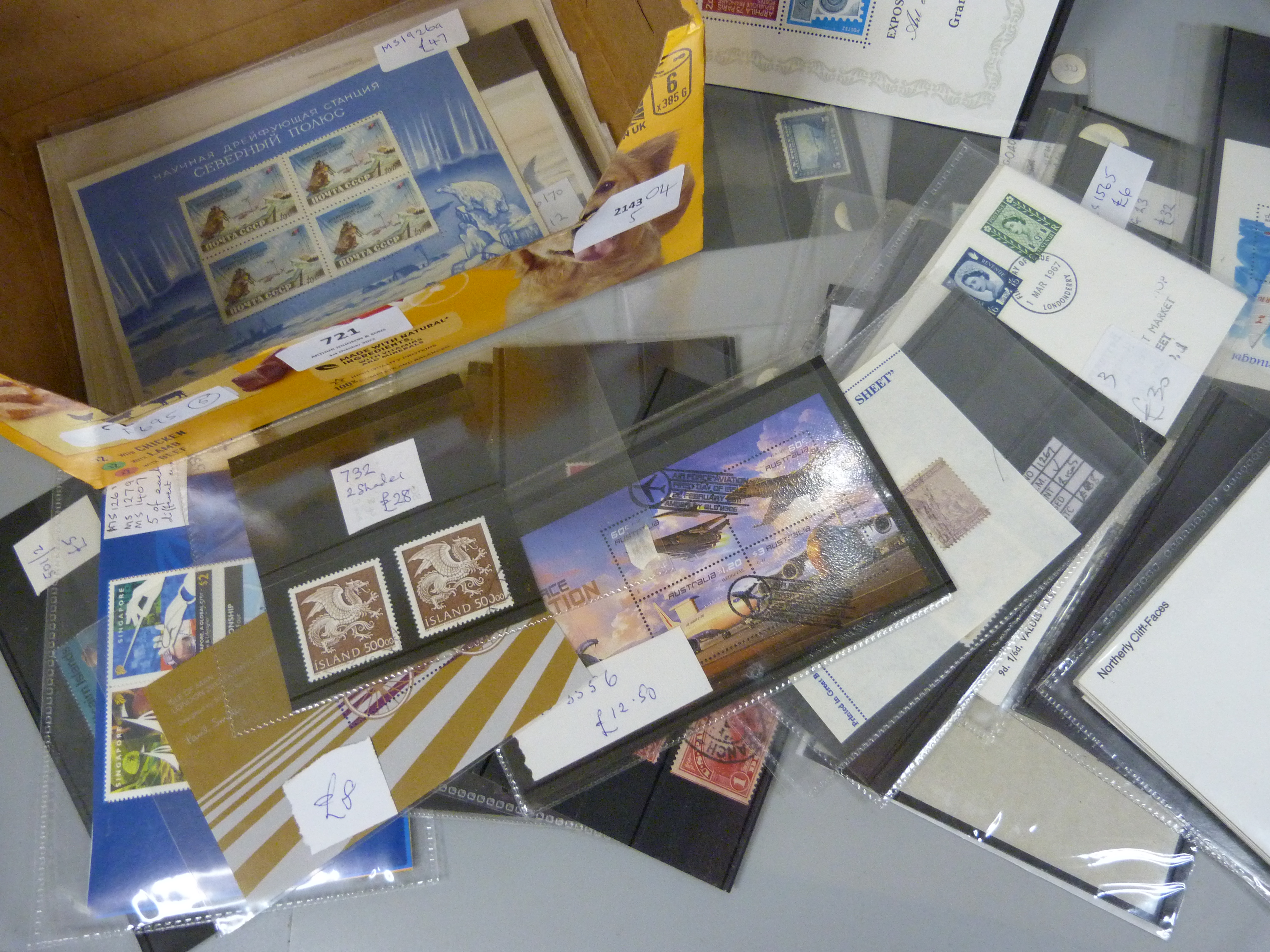 Stamps; stamps and covers with a catalogue value of over £1,000 - Bild 2 aus 3