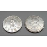 Two silver Chinese commemorative coins, 27g and 26.5g