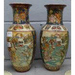 A pair of oriental vases