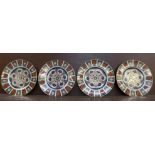 Four Royal Crown Derby 1128 Imari pattern plates, 27cm