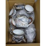 A Japanese six setting tea set, one cup missing **PLEASE NOTE THIS LOT IS NOT ELIGIBLE FOR POSTING