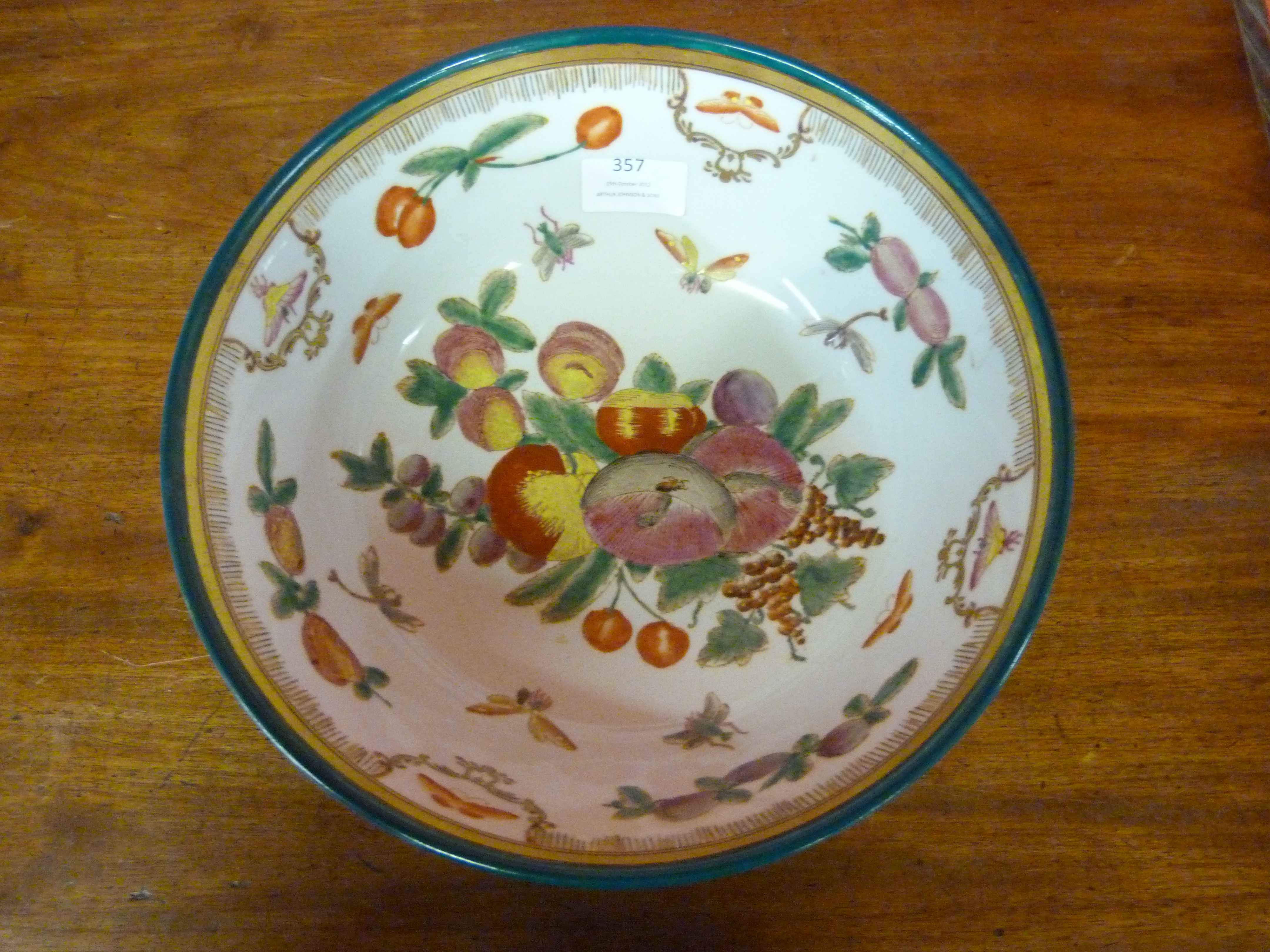 A Chinese famille rose porcelain bowl - Image 2 of 3