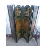 An Indian four panel folding screen, decorated with Mughal scenes