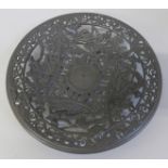 A Coalbrookdale style Buderus cast iron pierced plate, 20cm