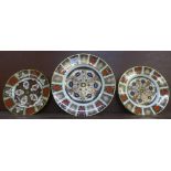 A Royal Crown Derby 1128 pattern dinner plate, a side plate and an Abbeydale side plate