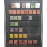 Stamps: Trinidad seated Britannias on stock card