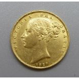 A Victorian 1859 full sovereign