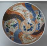 An early 19th Century Oriental porcelain bowl