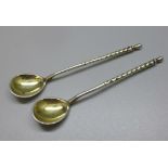A pair of Russian spoons marked 84, 25g