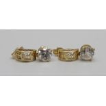 A pair of 9ct gold and diamond ear studs, approximately 1.15ct diamond weight