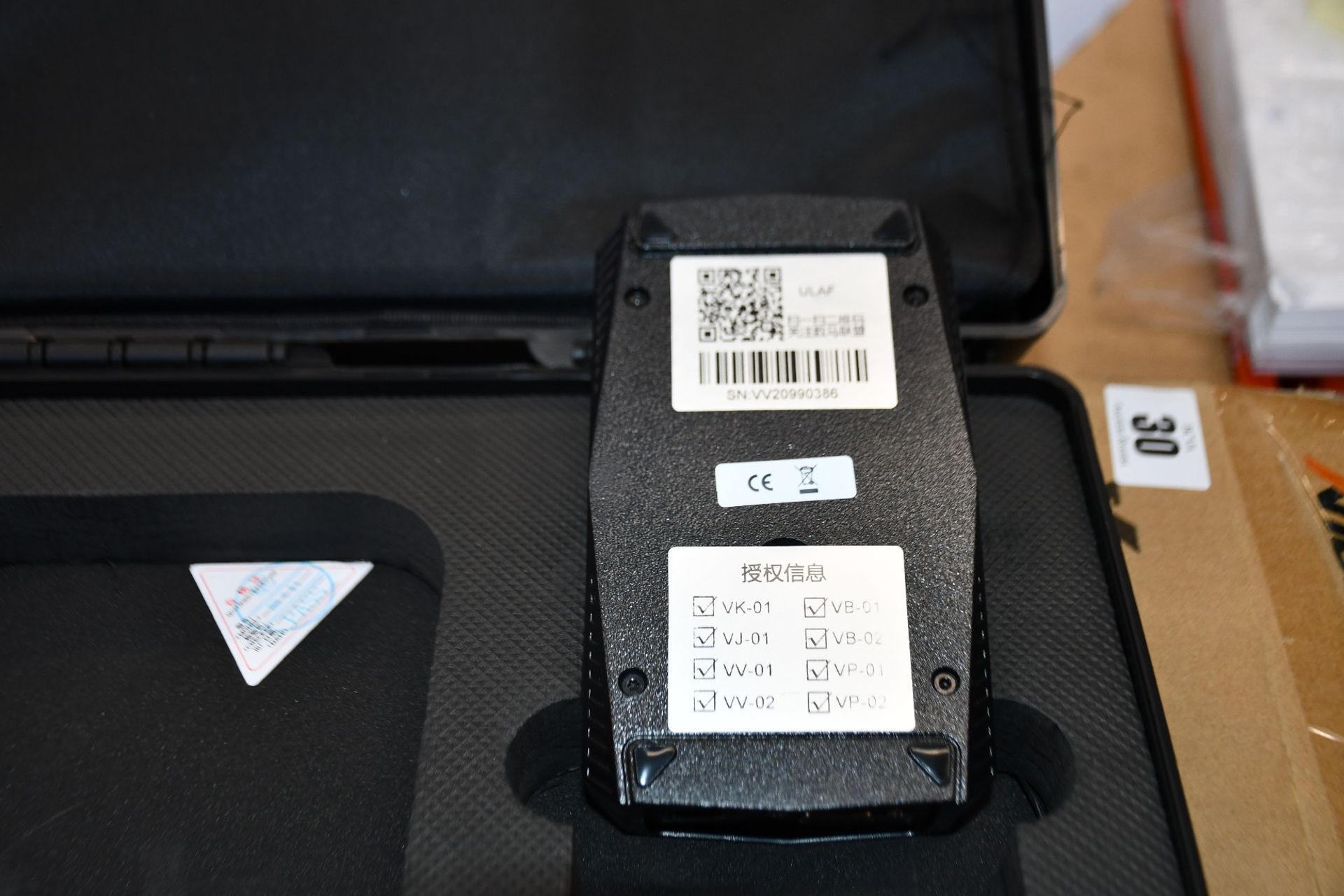 A boxed as new Xhorse VVDI 2 key programming OBD device. - Image 5 of 7