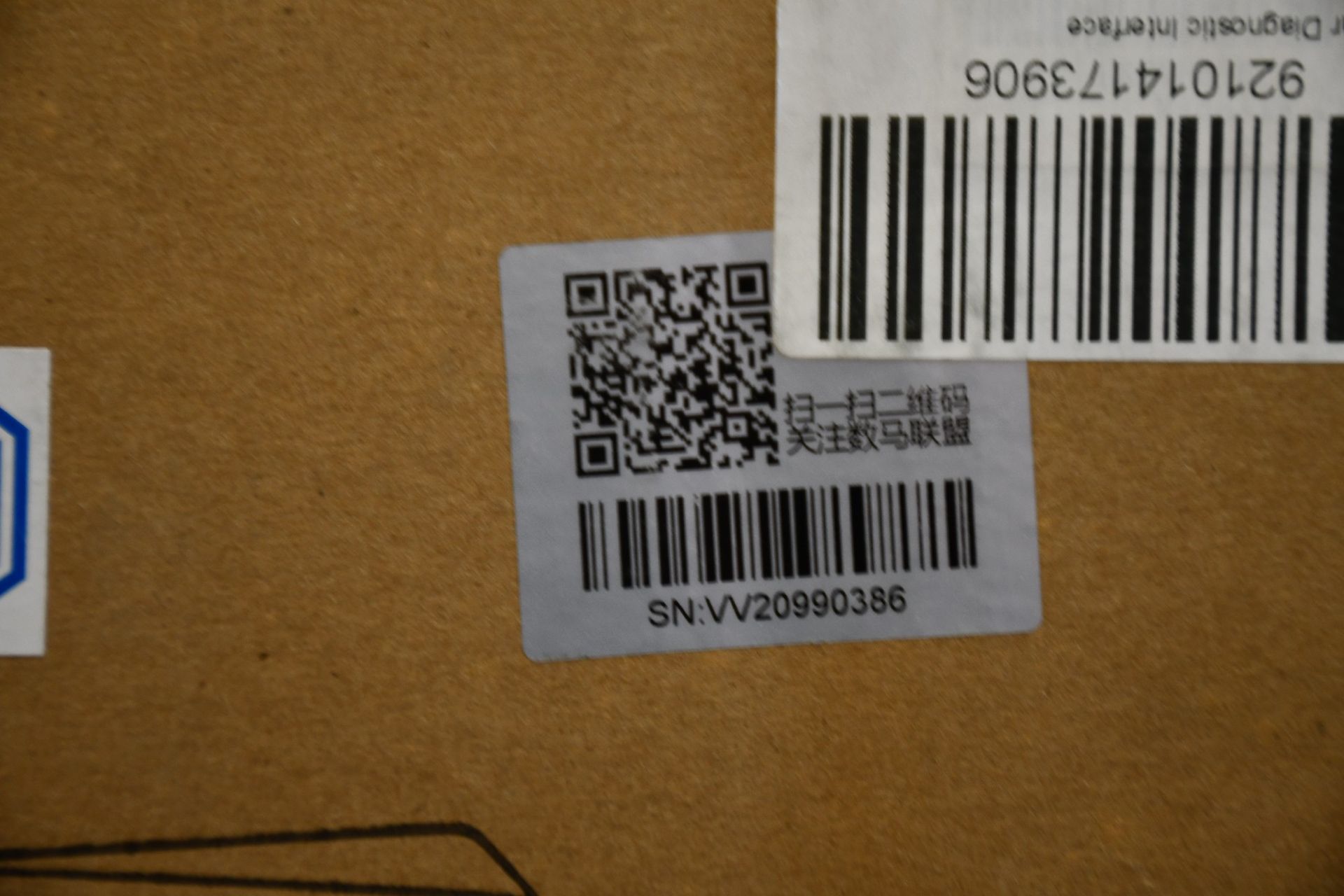 A boxed as new Xhorse VVDI 2 key programming OBD device. - Image 3 of 7