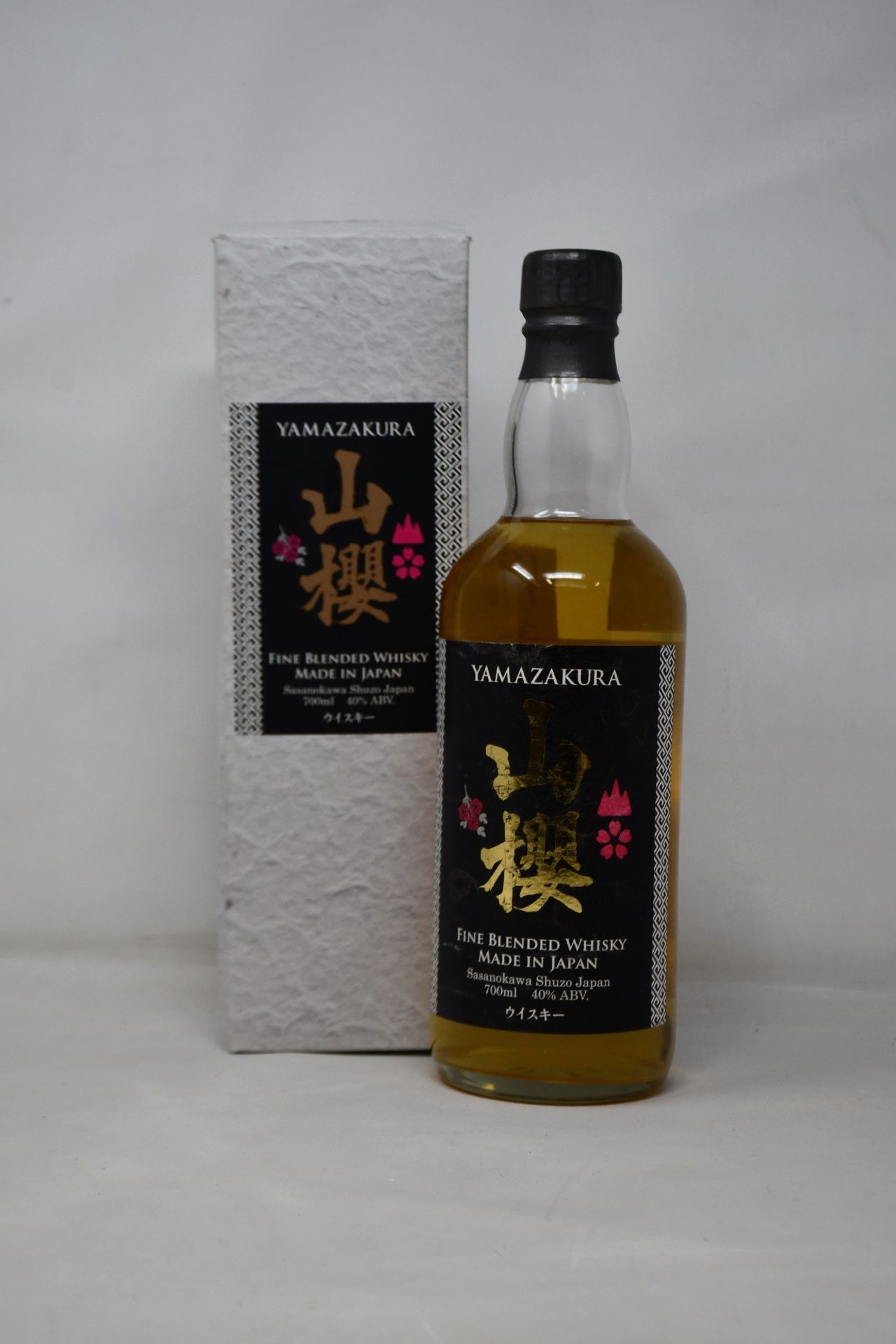 A bottle of Yamazakura fine blended whisky (Sasanokawa Shuzo Japan) (700ml) (Over 18s only).