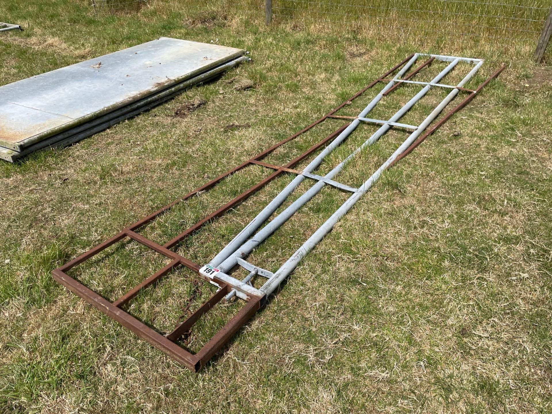 15ft Gate