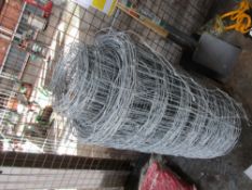 ROLL OF WIRE [+ VAT]