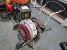 POWER BLOWER (DIRECT COUNCIL) [+ VAT]