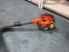 HUSQVARNA HAND HELD BLOWER (DIRECT COUNCIL) [+ VAT]