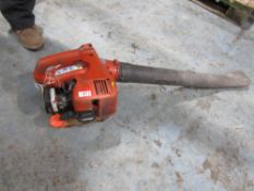 ECHO LEAF BLOWER (DIRECT COUNCIL) [+ VAT]